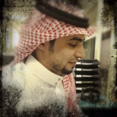 صورة  naif