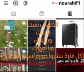 صورة العضو  N1988