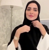 صورة  نواره